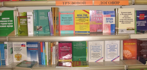Развернутое тематическое планирование в доу по программевасильевой